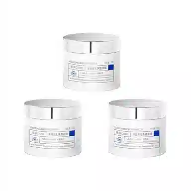 倾龄 净透泥膜 清洁祛粉刺 多种肤质