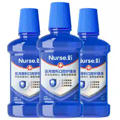 NURSE.LI 300ml
