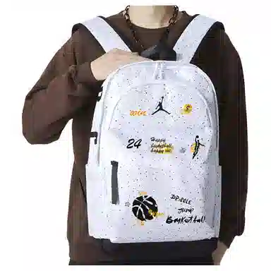Jordan Backpack