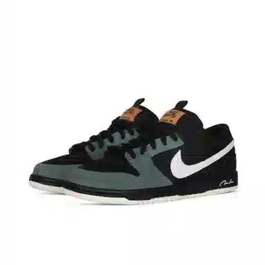 Nike Dunk SB Black Green