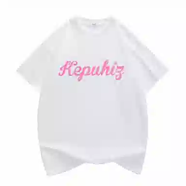 kepu T