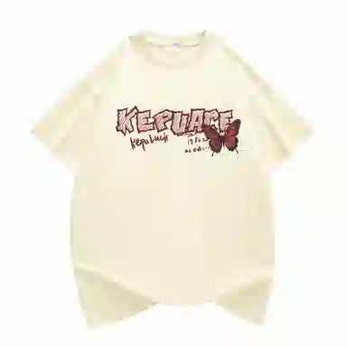 kepu T