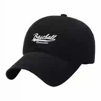 MITHAOL KUSC