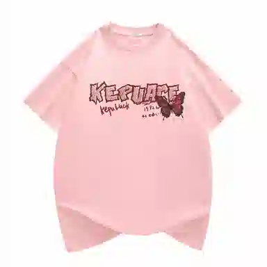kepu T