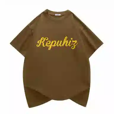 kepu T