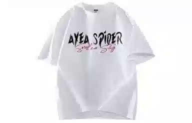 AYEA T