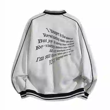 FAX FOR FMACM x For Peoplevibe