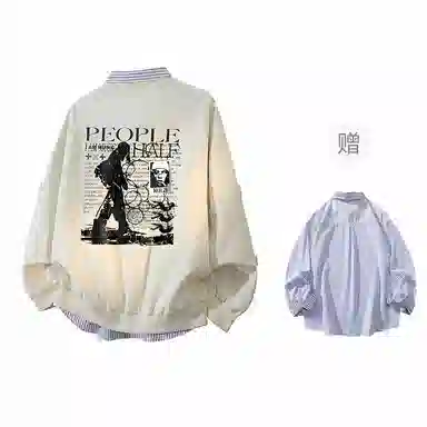 FAX FOR FMACM x For People