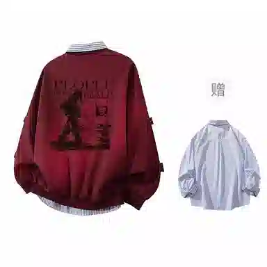 FAX FOR FMACM x For People