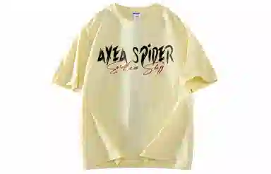 AYEA T