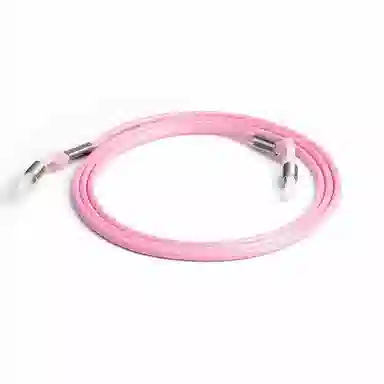 Yamaichi Glasses Chain