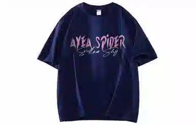 AYEA T