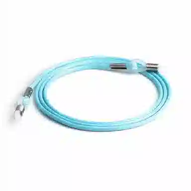 Yamaichi Glasses Chain