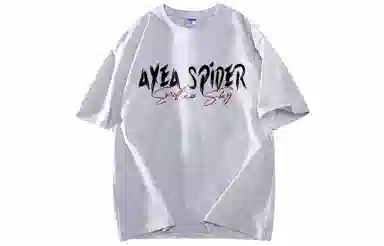 AYEA T