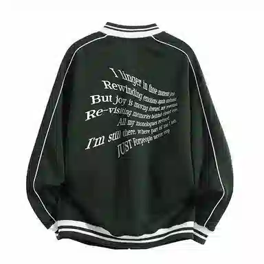 FAX FOR FMACM x For Peoplevibe