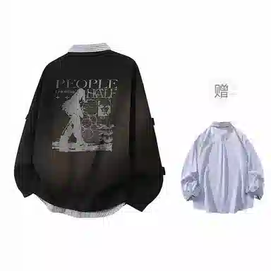 FAX FOR FMACM x For People