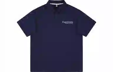 emoji Polo