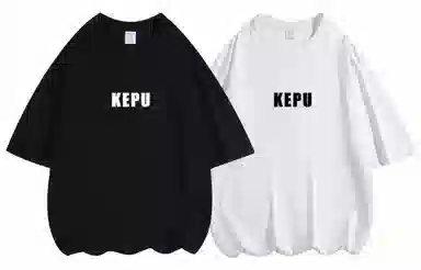 kepu T 2