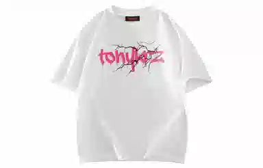 TONYKRZ logoT
