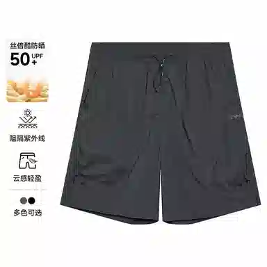 Teenie Weenie Men CleanFit 24SS