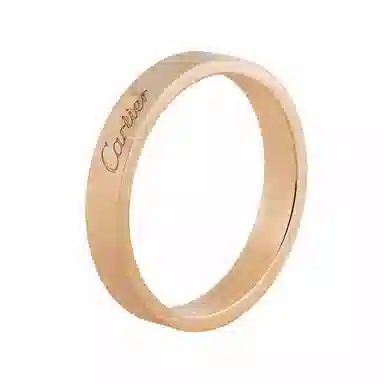 Cartier C de Cartier Ring