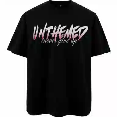 UNthemed LogoT