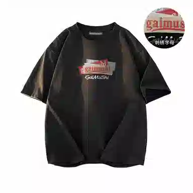 SUNSETMONENT 220LogoT