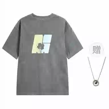 MANYSTON T