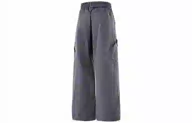 Menblero Vintage Cargo Pants