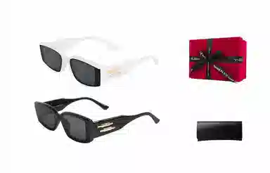 MUSTKOO Sweet Love Sunglasses