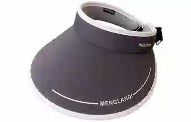 优幽兰 韩版小众设计感大檐显脸小遮阳帽休闲百搭户外出行骑车防紫外线遮脸冰丝空顶太阳帽 聚酯纤维 防晒帽 女款