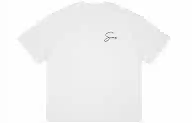 SIMPLE RIMLESSSRME LOGOT