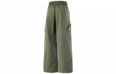 Menblero Vintage Cargo Pants