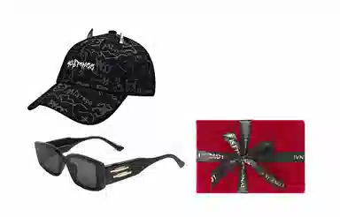 MUSTKOO Sweet Love Sunglasses