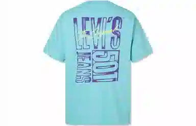 Levis T