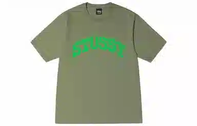 Stussy Block Sport Pigment Dyed Tee
