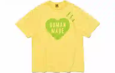 HUMAN MADE SS23
