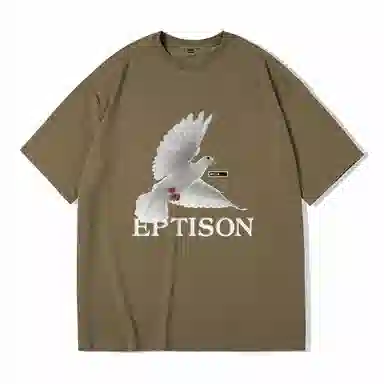 EPTISON T