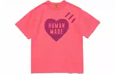 HUMAN MADE SS23