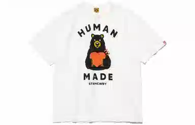 HUMAN MADE SS23 T