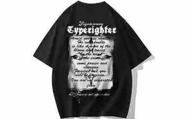 TYPERIGHTER T