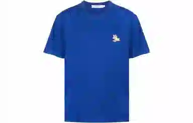 Maison Kitsune T