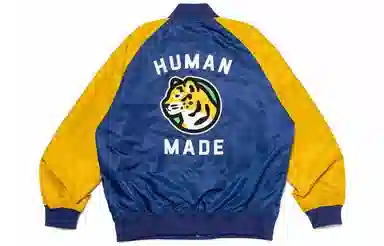 HUMAN MADE FW23 NYLON STADIUM JACKET