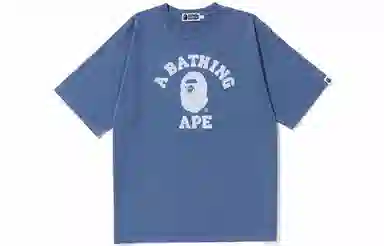 BAPE SS23
