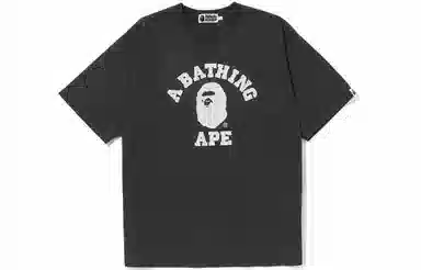 BAPE SS23