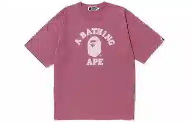 BAPE SS23