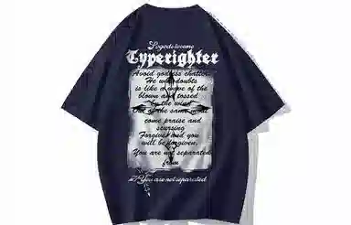 TYPERIGHTER T