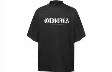 COMOWA T