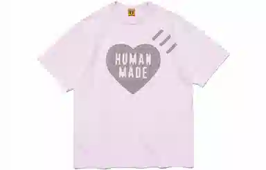HUMAN MADE SS23