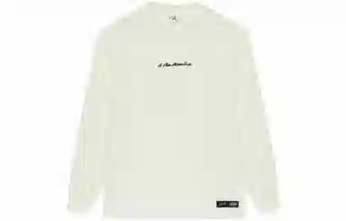 Jordan x A Ma Manire T